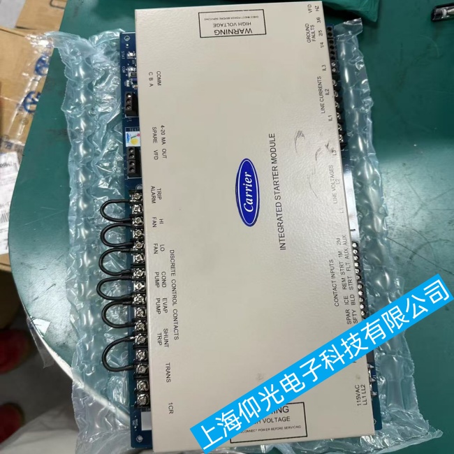 開利空調離心機啟動模塊CEPL130259-07-R無法正常啟動故障免費檢測