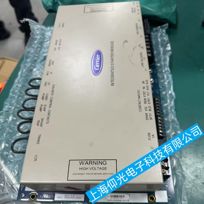 開利空調離心機啟動模塊CEPL130259-07-R無法復位故障維修經驗豐富