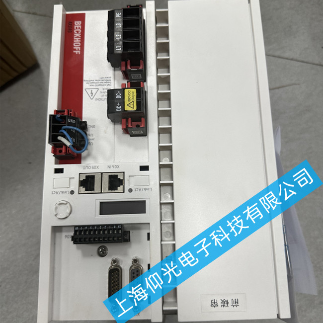 (q)SAX5206-0000-0200ED41S