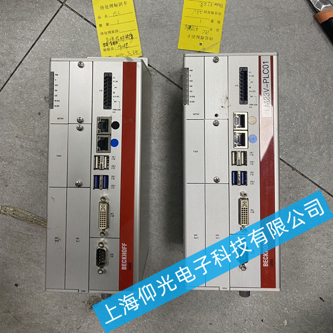 ؙCSC6930-1068-0050o_CS
